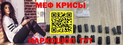 марихуана Аргун