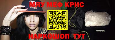 не бодяженный Апрелевка