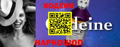 mdpv Азнакаево