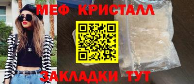 не бодяженный Апрелевка