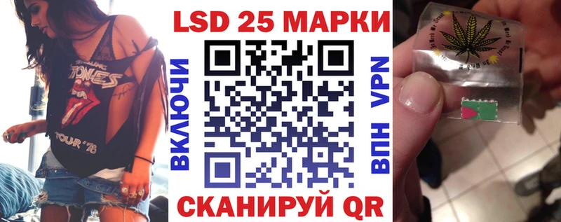 Марки NBOMe 1,8мг  ссылка на мегу как зайти  Зерноград 